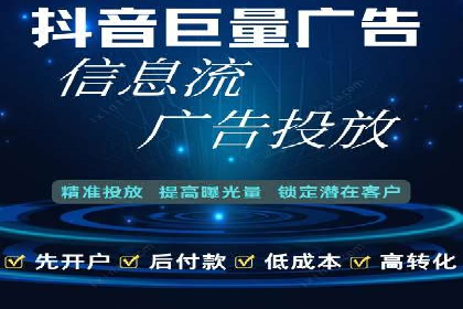 案例对比：SEM推广代运营前后变化