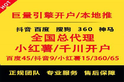 头条信息流跨界合作案例